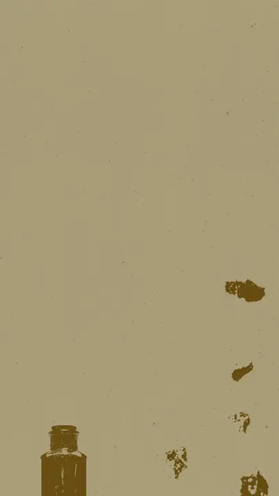 The Gift: story · blank