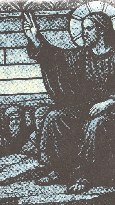 Parables: story · blank