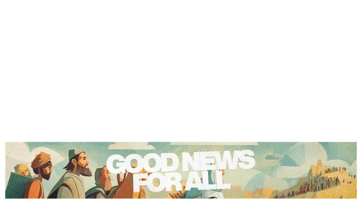 Good News For All: lower third