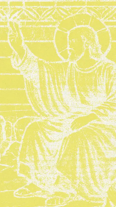 Parables: story · blank