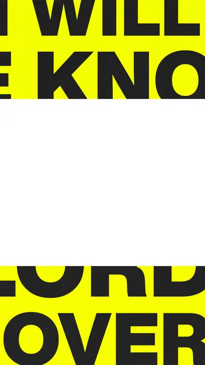 Knowledge of the Glory: story · blank