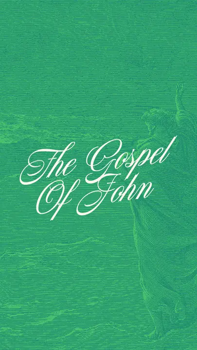 The Gospel Of John: story