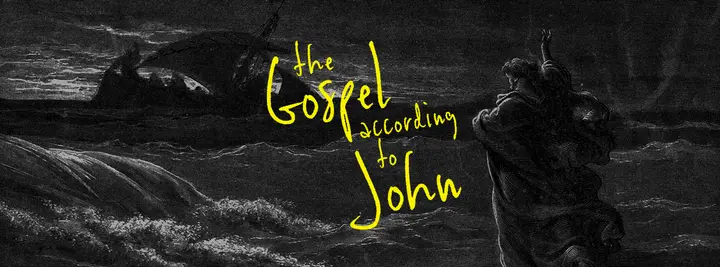 The Gospel According To John: facebook cover