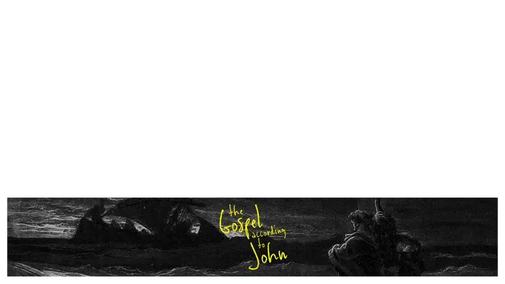 The Gospel According To John: lower third