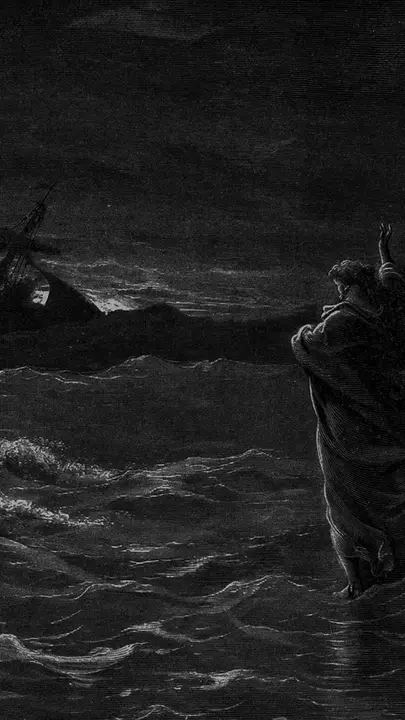 The Gospel According To John: story · blank