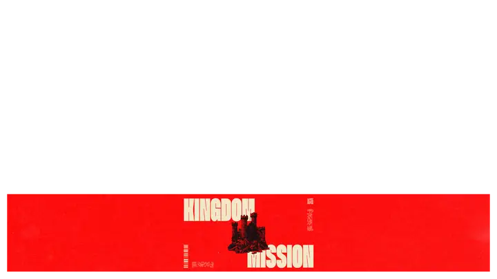 Kingdom Mission: lower third