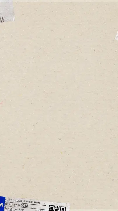 Every Good & Perfect Gift: story · blank