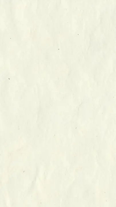The Fruit: story · blank