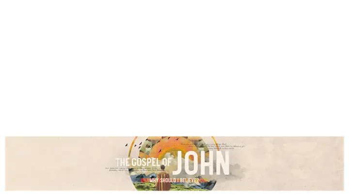 The Gospel Of John: lower third