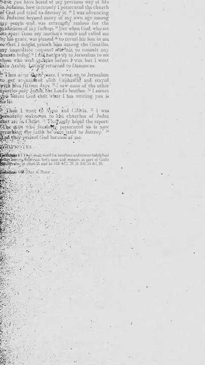 Define Your Terms: story · blank