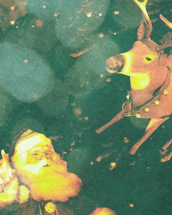 Christmas Party: social post · blank