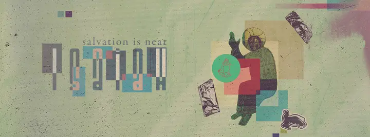 Isaiah: facebook cover