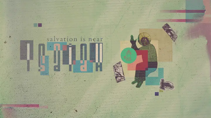 Isaiah: title slide
