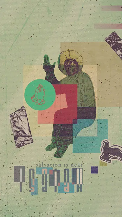 Isaiah: story