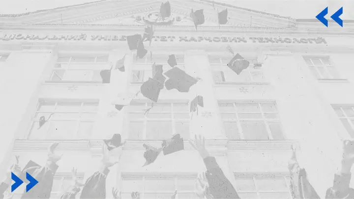 Congratulations Graduates: HD slide · blank