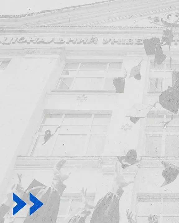 Congratulations Graduates: social post · blank