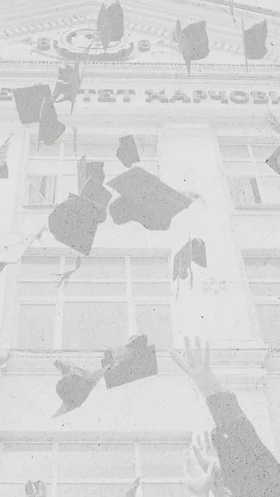 Congratulations Graduates: story · blank