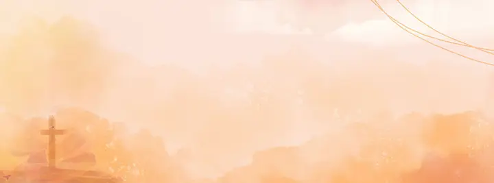 Go In Peace: Watercolor Lent Collection: facebook cover 1