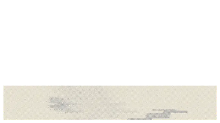 Divine Disruptions: lower third · blank