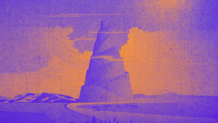 Redeeming Babel: blank background
