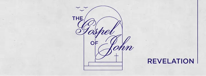 The Gospel of John: facebook cover