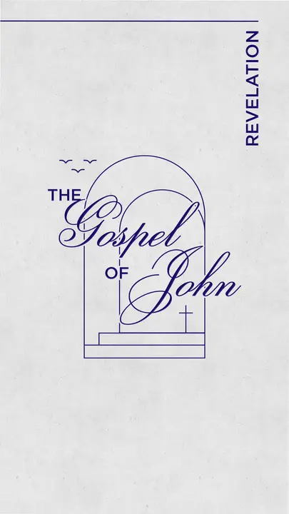 The Gospel of John: story