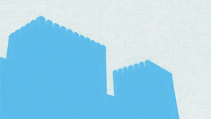Nehemiah: 4K slide · blank