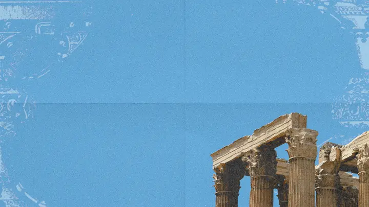 Romans: 4K slide · blank