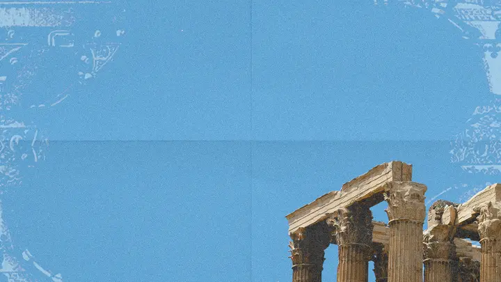 Romans: blank background