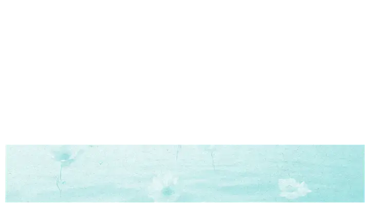On The Way: lower third · blank